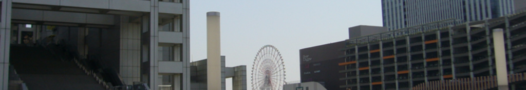 タンクトップの関連ニュース